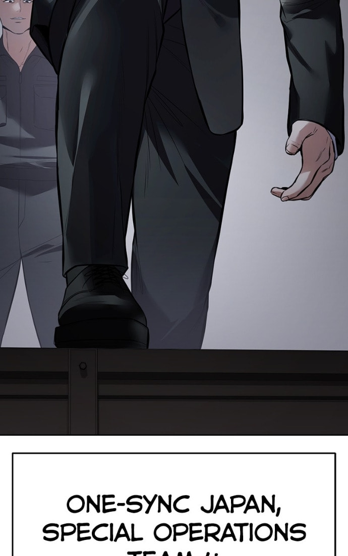 Read Mr. Baek chapter 129 image 123 on Lezhin