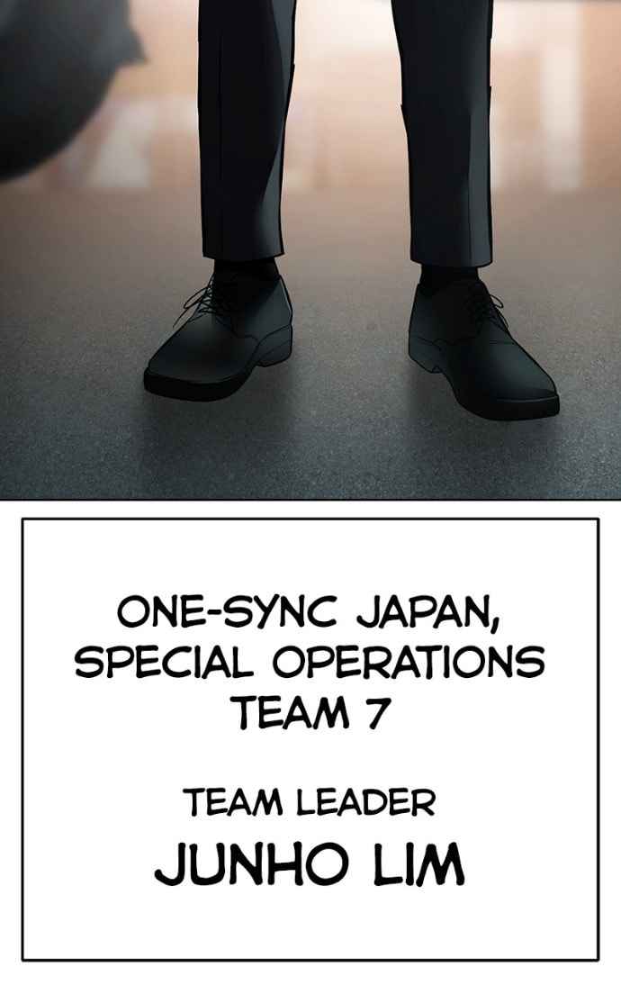 Read Mr. Baek chapter 129 image 138 on Lezhin