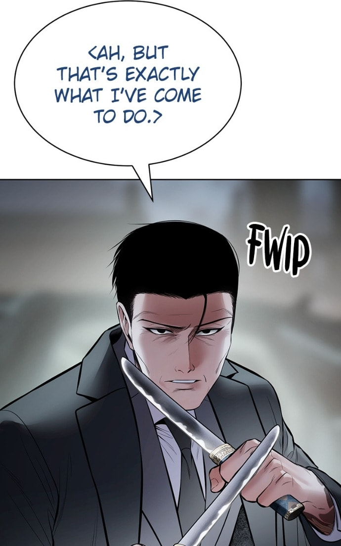 Read Mr. Baek chapter 129 image 146 on Lezhin