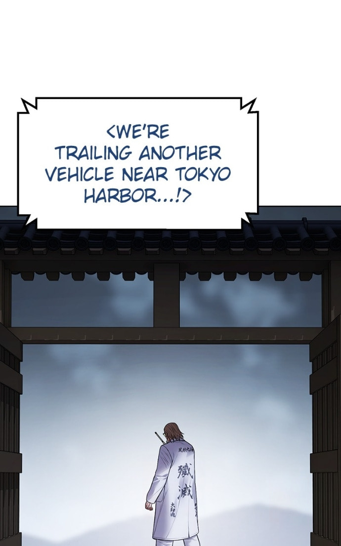 Read Mr. Baek chapter 129 image 150 on Lezhin