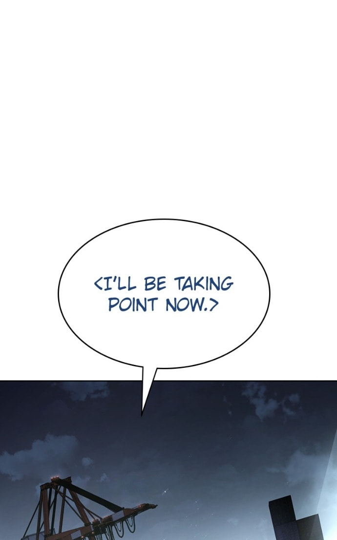 Read Mr. Baek chapter 129 image 163 on Lezhin