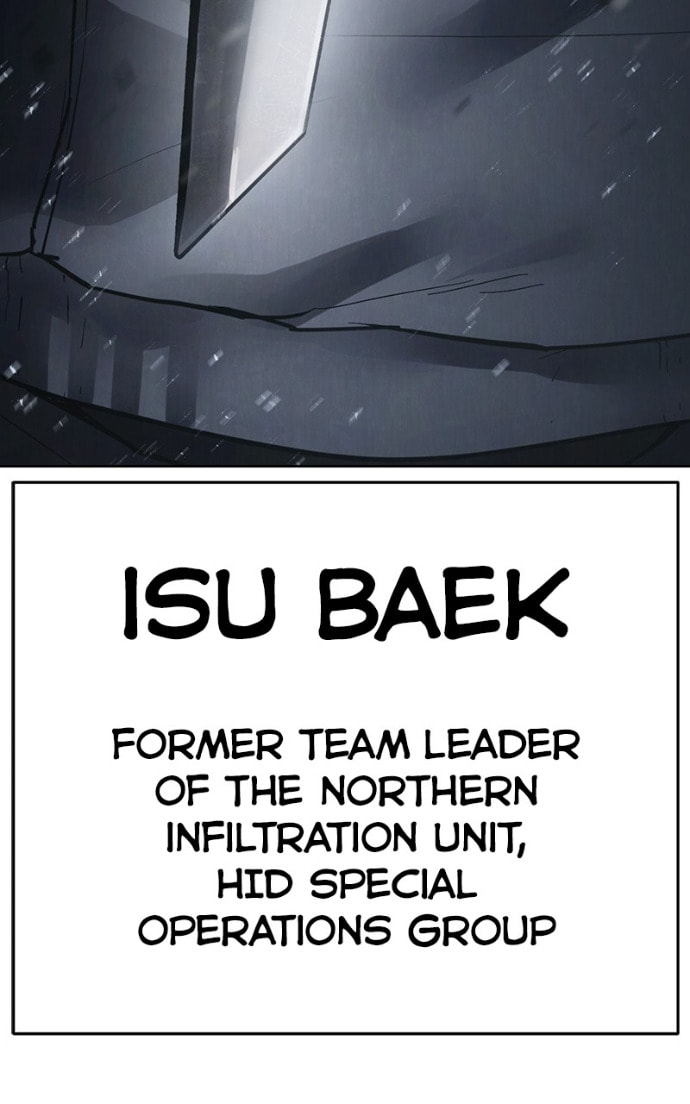 Read Mr. Baek chapter 129 image 168 on Lezhin
