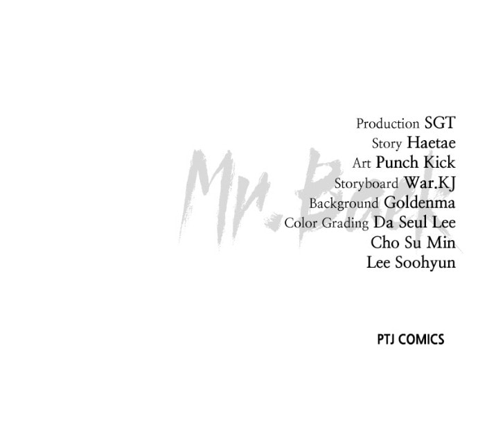 Read Mr. Baek chapter 129 image 170 on Lezhin