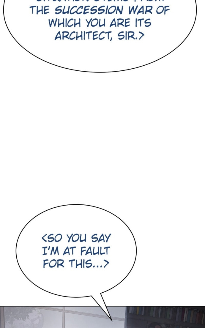 Read Mr. Baek chapter 129 image 50 on Lezhin