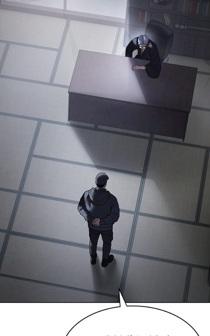 Read Mr. Baek chapter 129 image 51 on Lezhin