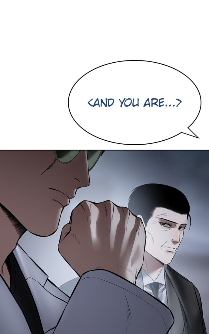 Read Mr. Baek chapter 129 image 67 on Lezhin