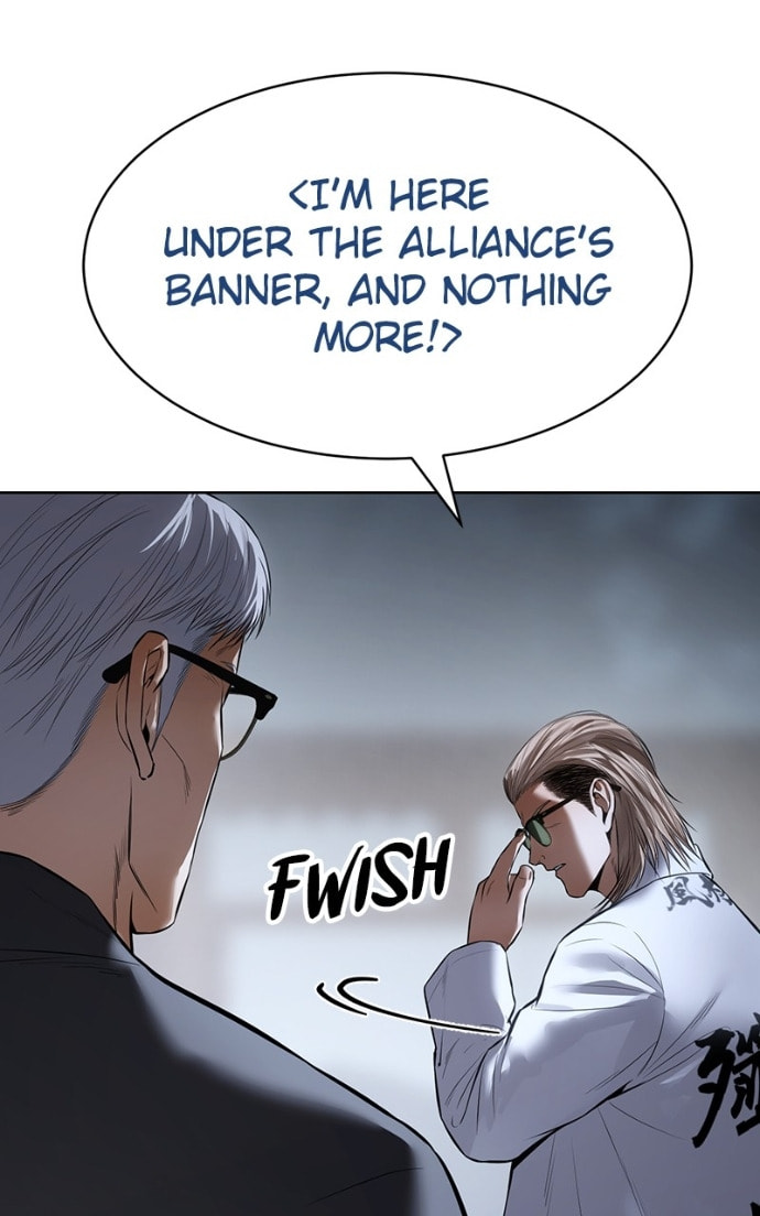 Read Mr. Baek chapter 129 image 71 on Lezhin