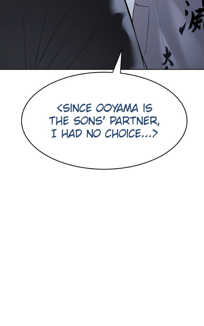 Read Mr. Baek chapter 129 image 72 on Lezhin