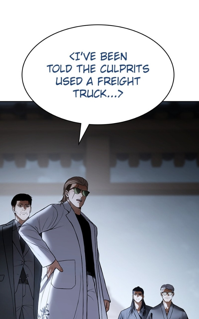 Read Mr. Baek chapter 129 image 73 on Lezhin