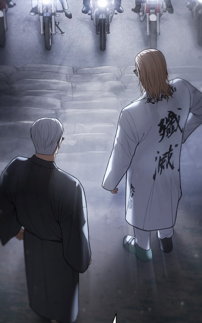 Read Mr. Baek chapter 129 image 79 on Lezhin