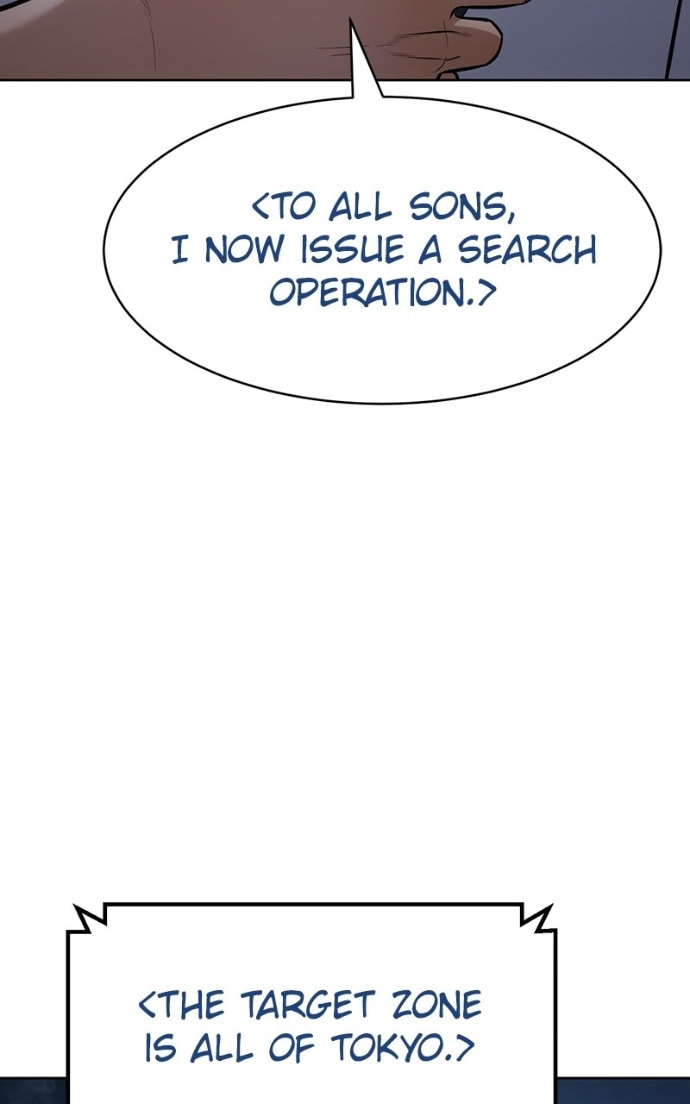 Read Mr. Baek chapter 129 image 94 on Lezhin