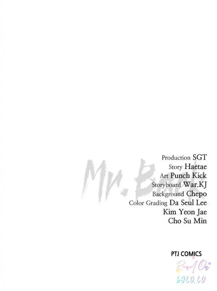 Read Mr. Baek chapter 13 image 171 on Lezhin