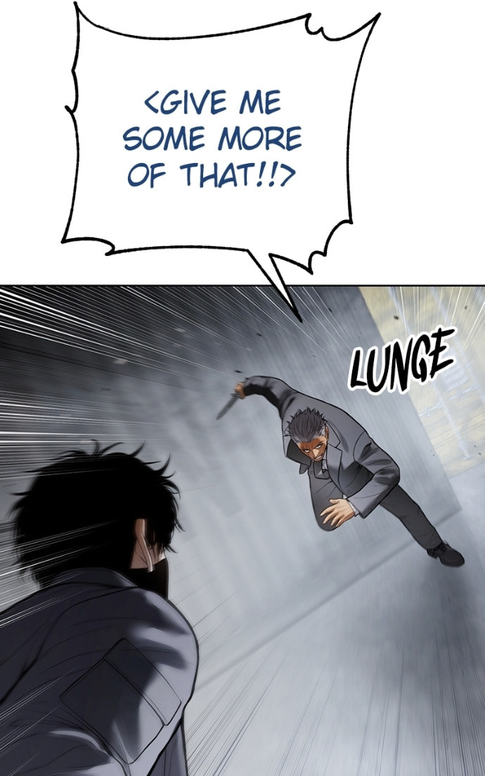 Read Mr. Baek chapter 130 image 116 on Lezhin