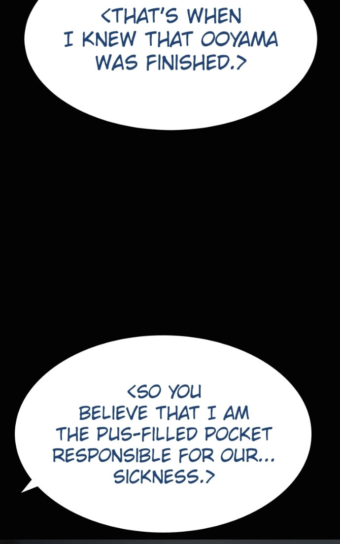 Read Mr. Baek chapter 130 image 16 on Lezhin