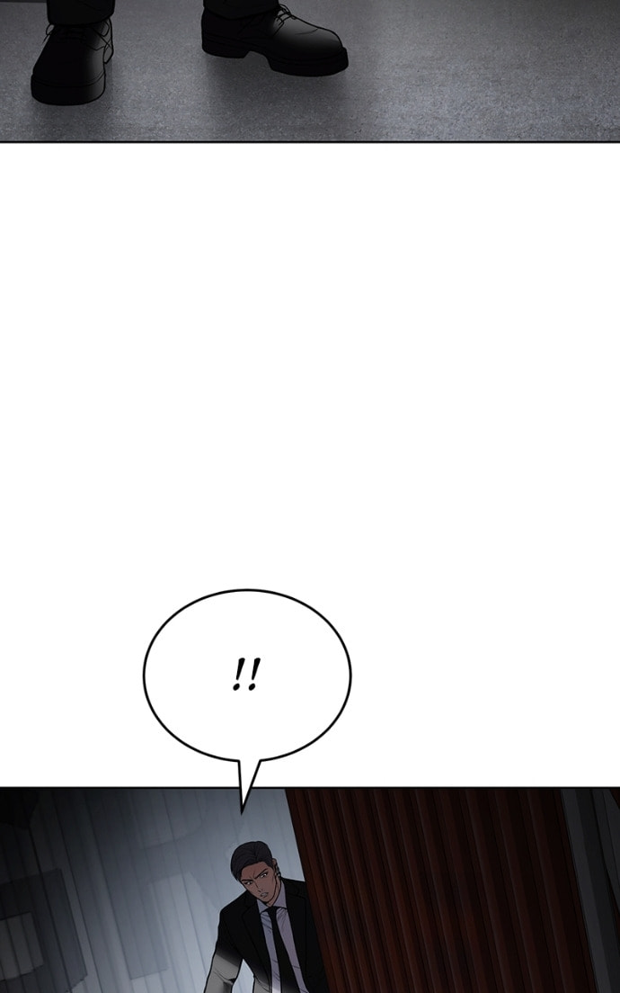 Read Mr. Baek chapter 130 image 75 on Lezhin