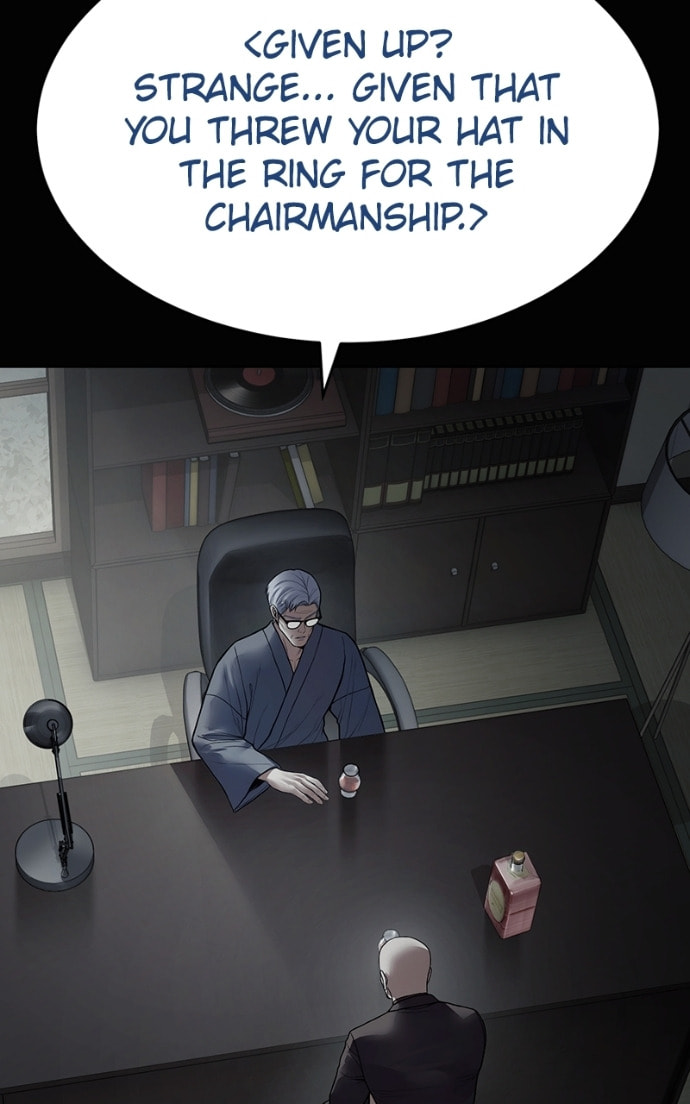 Read Mr. Baek chapter 130 image 8 on Lezhin