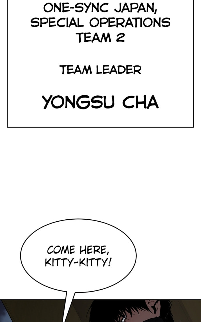 Read Mr. Baek chapter 130 image 90 on Lezhin