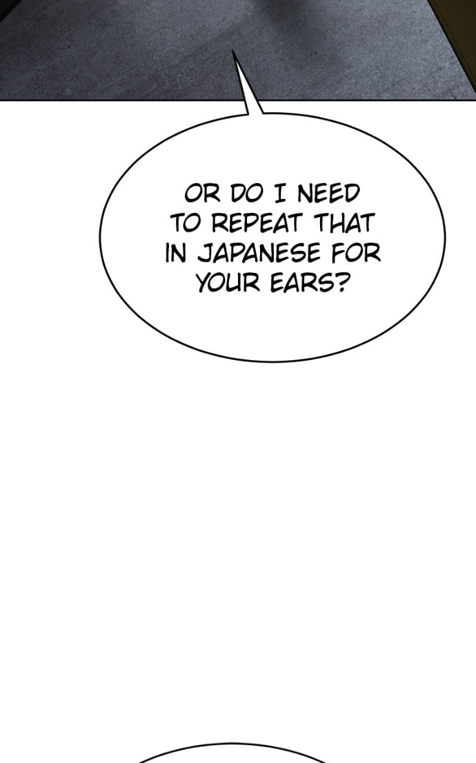 Read Mr. Baek chapter 130 image 92 on Lezhin