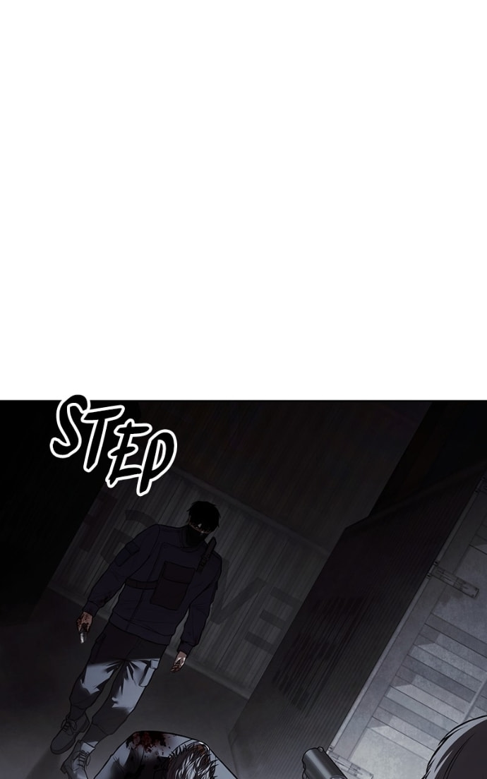 Read Mr. Baek chapter 131 image 1 on Lezhin