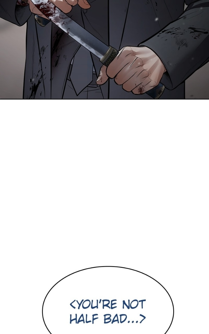Read Mr. Baek chapter 131 image 140 on Lezhin