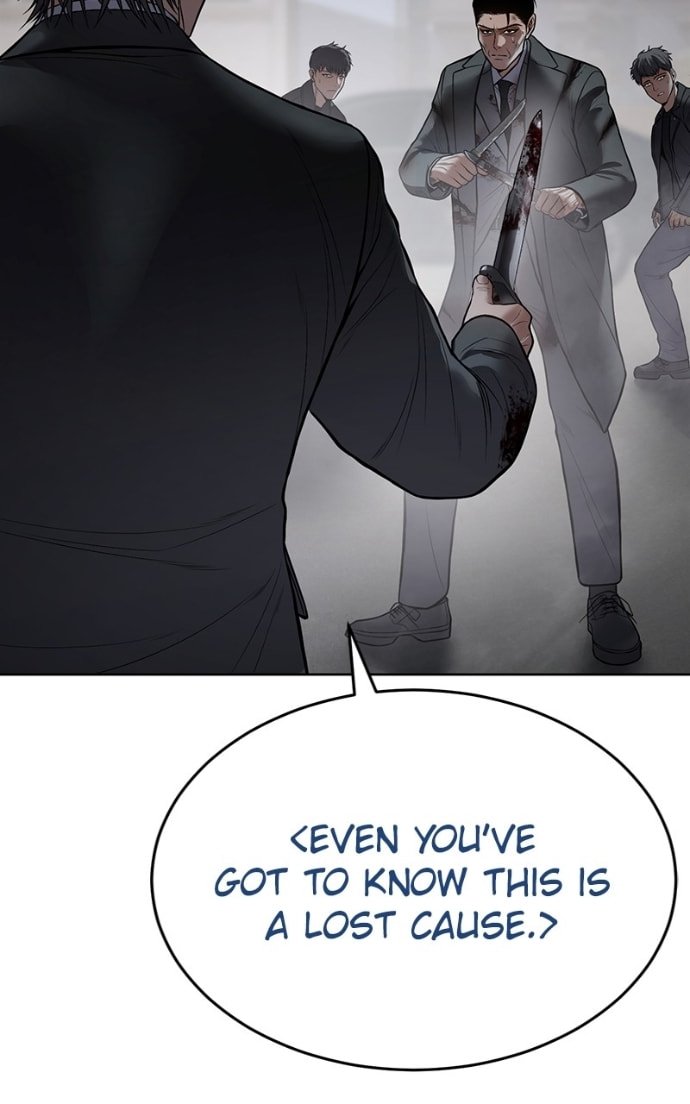 Read Mr. Baek chapter 131 image 149 on Lezhin