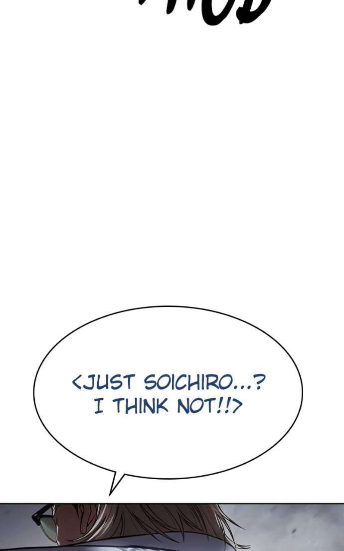 Read Mr. Baek chapter 131 image 160 on Lezhin