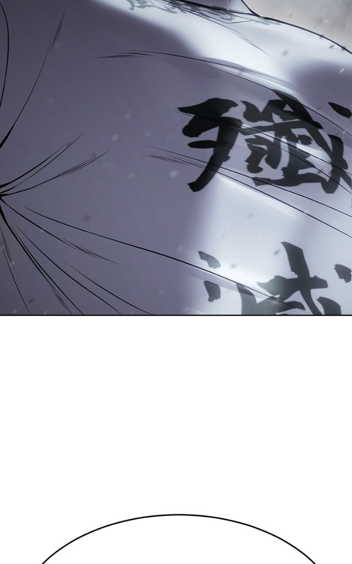Read Mr. Baek chapter 131 image 161 on Lezhin
