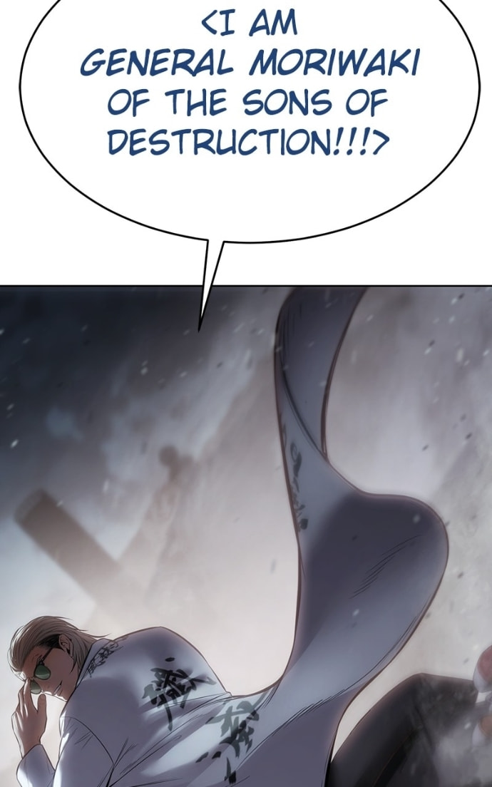 Read Mr. Baek chapter 131 image 162 on Lezhin