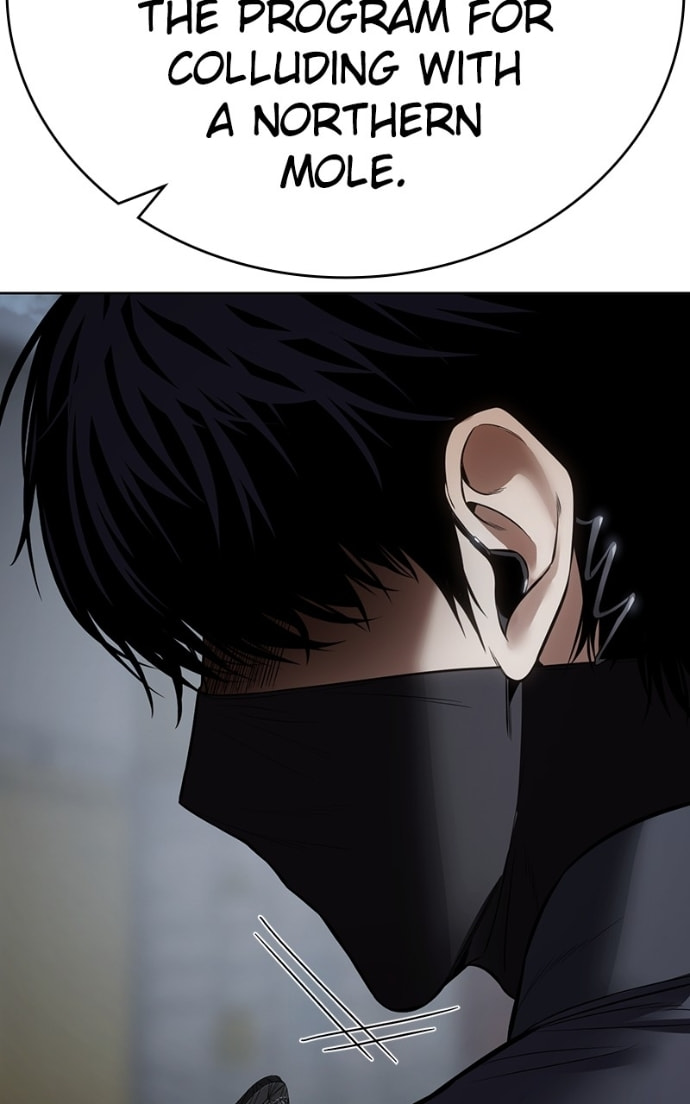 Read Mr. Baek chapter 131 image 54 on Lezhin