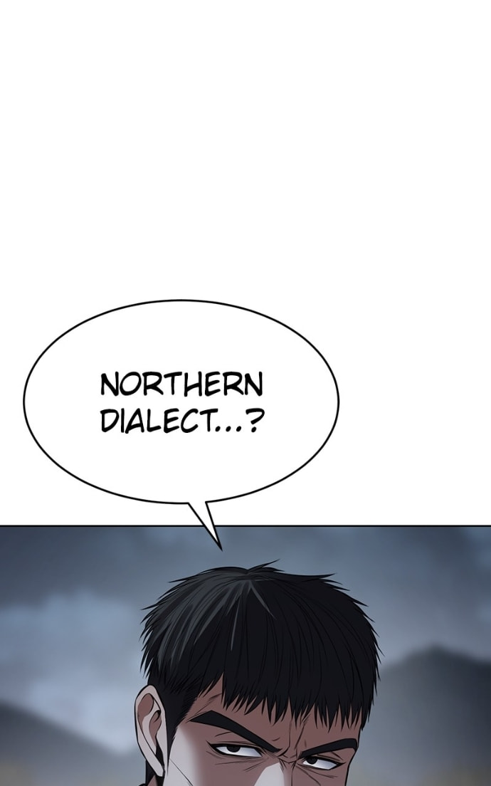 Read Mr. Baek chapter 131 image 89 on Lezhin