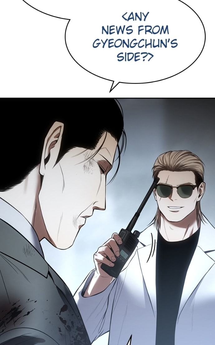 Read Mr. Baek chapter 133 image 101 on Lezhin