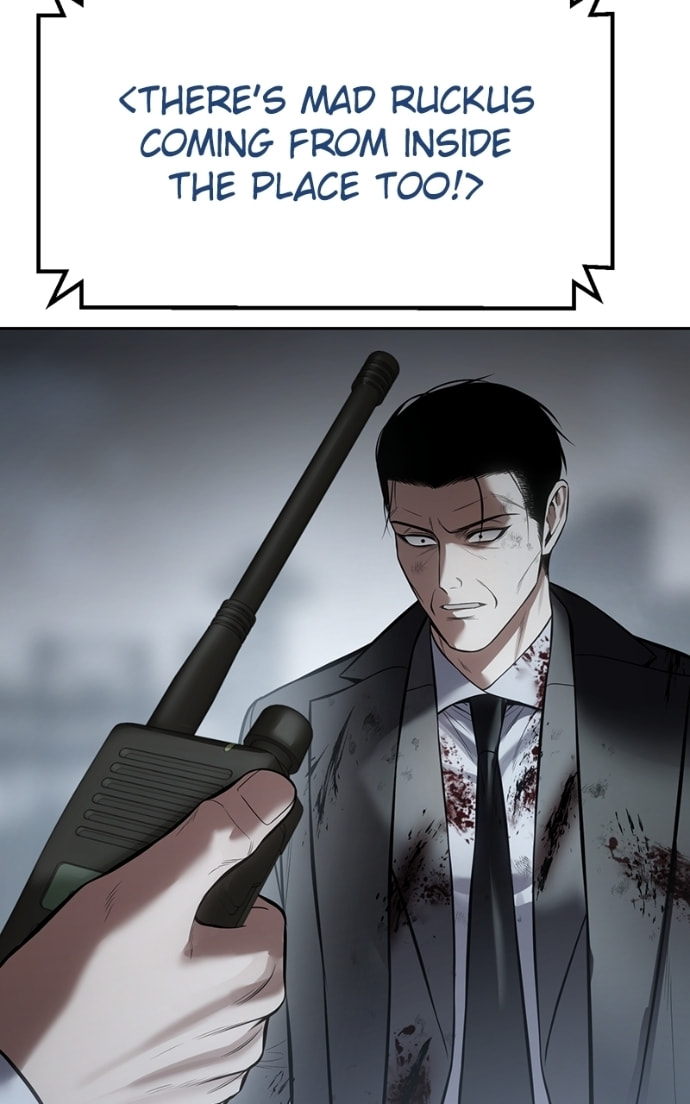 Read Mr. Baek chapter 133 image 113 on Lezhin