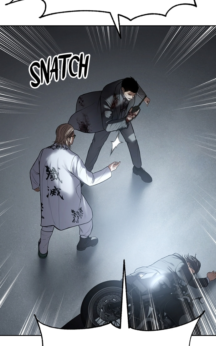 Read Mr. Baek chapter 133 image 115 on Lezhin