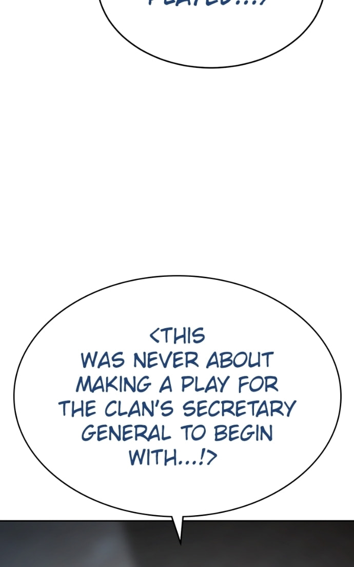 Read Mr. Baek chapter 133 image 118 on Lezhin