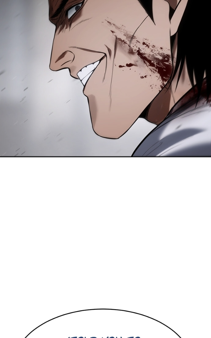 Read Mr. Baek chapter 133 image 125 on Lezhin