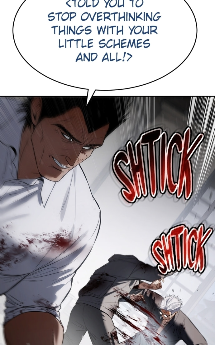 Read Mr. Baek chapter 133 image 126 on Lezhin
