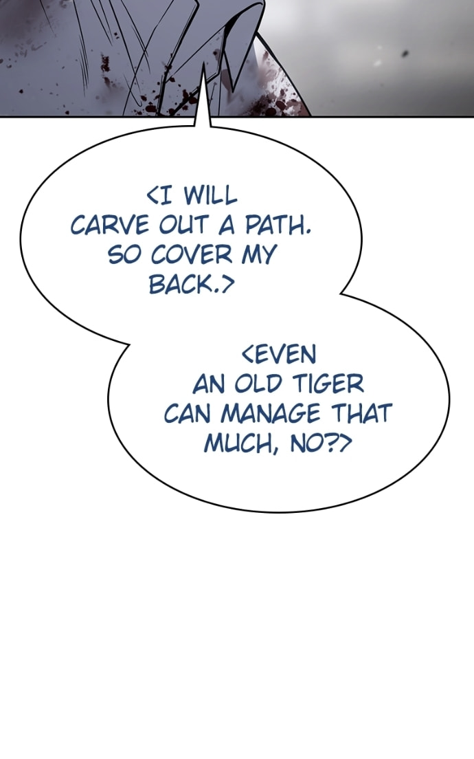 Read Mr. Baek chapter 133 image 136 on Lezhin