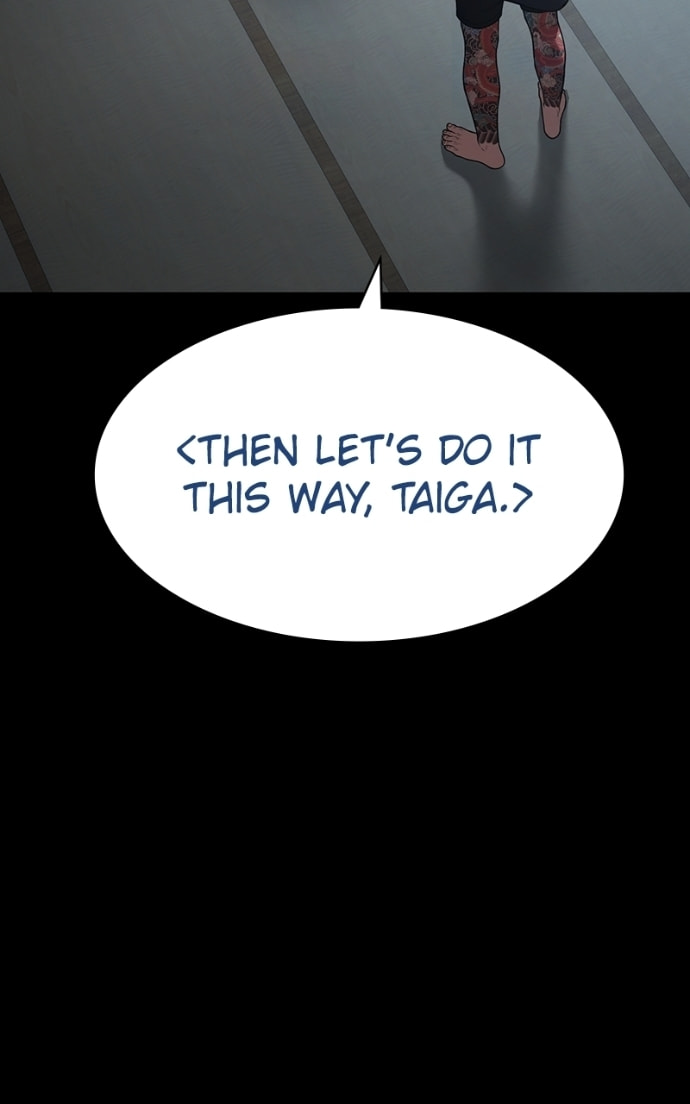 Read Mr. Baek chapter 133 image 14 on Lezhin