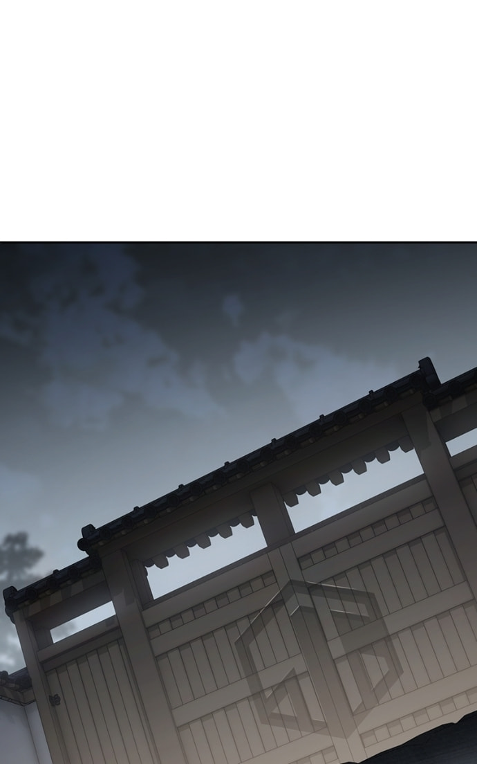 Read Mr. Baek chapter 133 image 146 on Lezhin