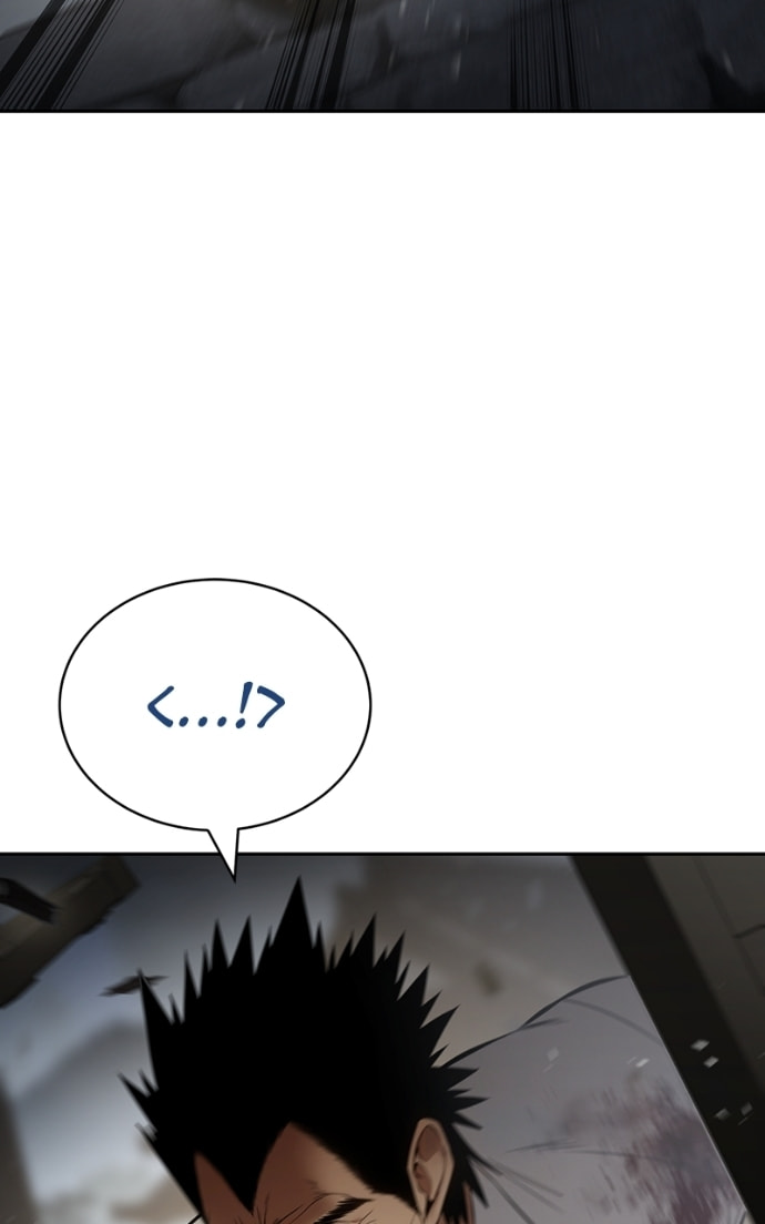 Read Mr. Baek chapter 133 image 149 on Lezhin