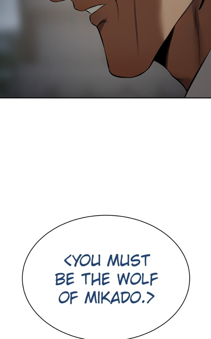 Read Mr. Baek chapter 133 image 154 on Lezhin