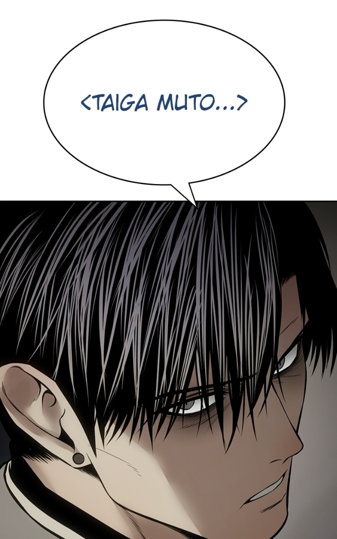 Read Mr. Baek chapter 133 image 157 on Lezhin