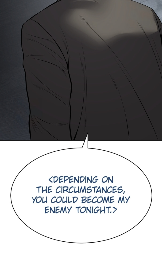 Read Mr. Baek chapter 133 image 160 on Lezhin