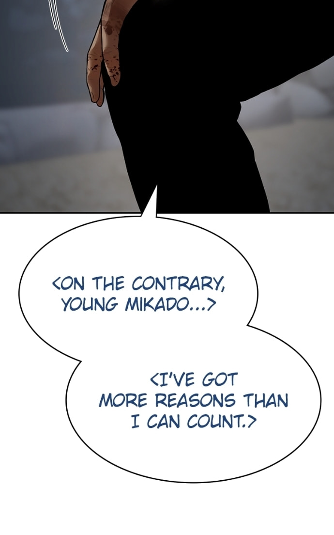 Read Mr. Baek chapter 133 image 164 on Lezhin