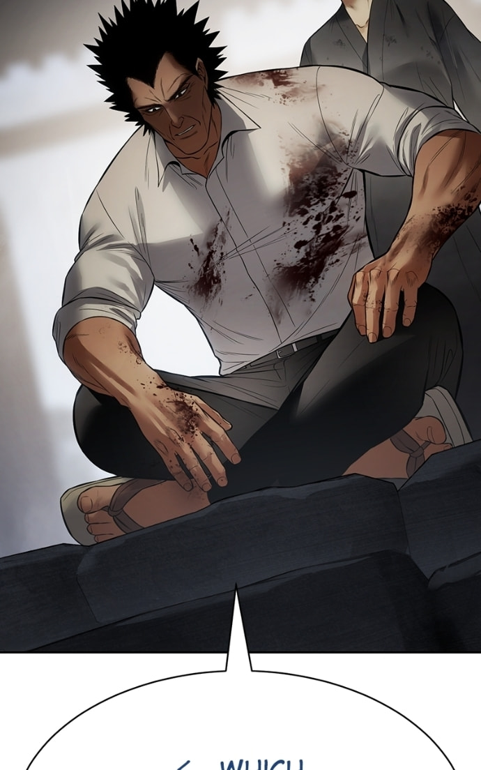 Read Mr. Baek chapter 133 image 166 on Lezhin