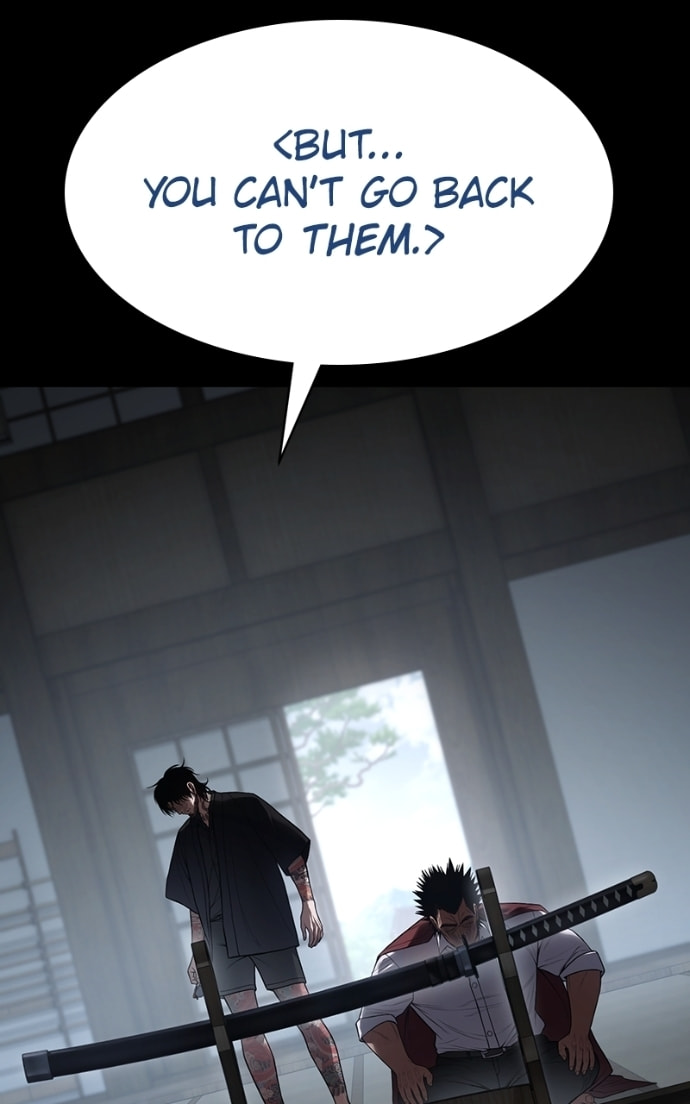 Read Mr. Baek chapter 133 image 17 on Lezhin