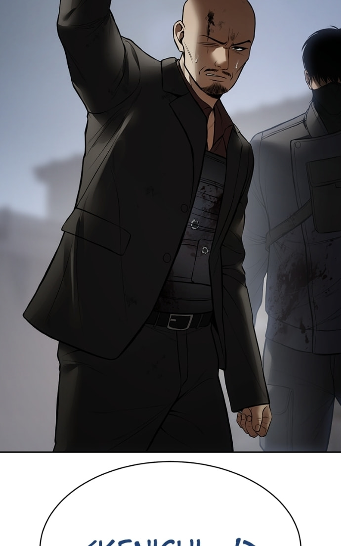 Read Mr. Baek chapter 133 image 181 on Lezhin
