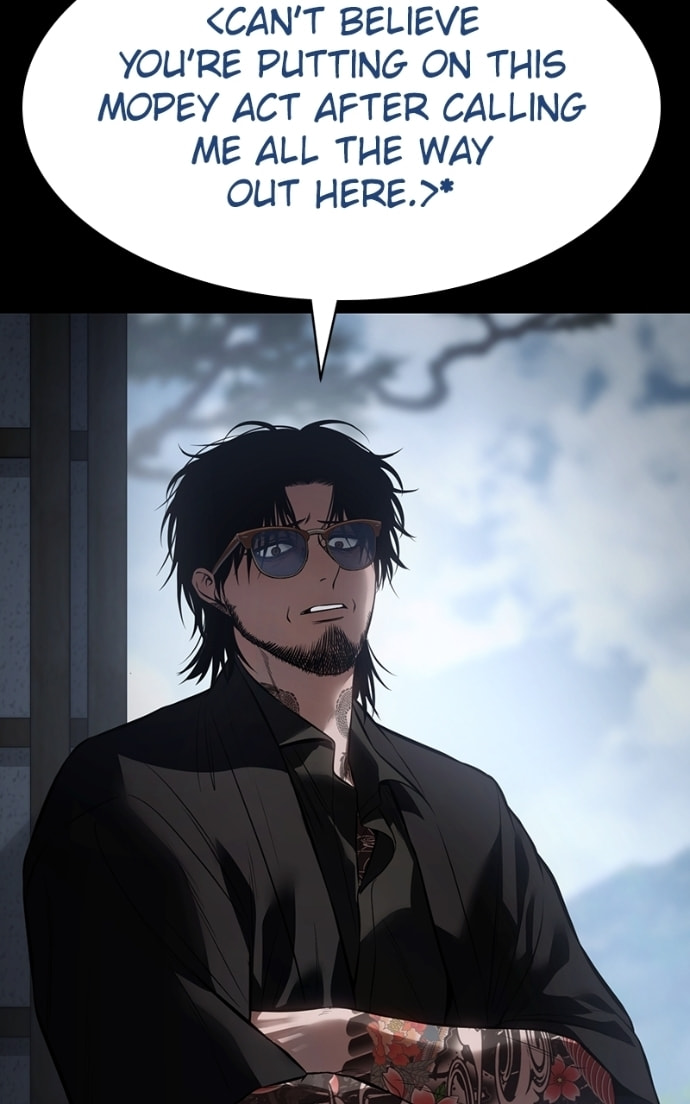 Read Mr. Baek chapter 133 image 3 on Lezhin