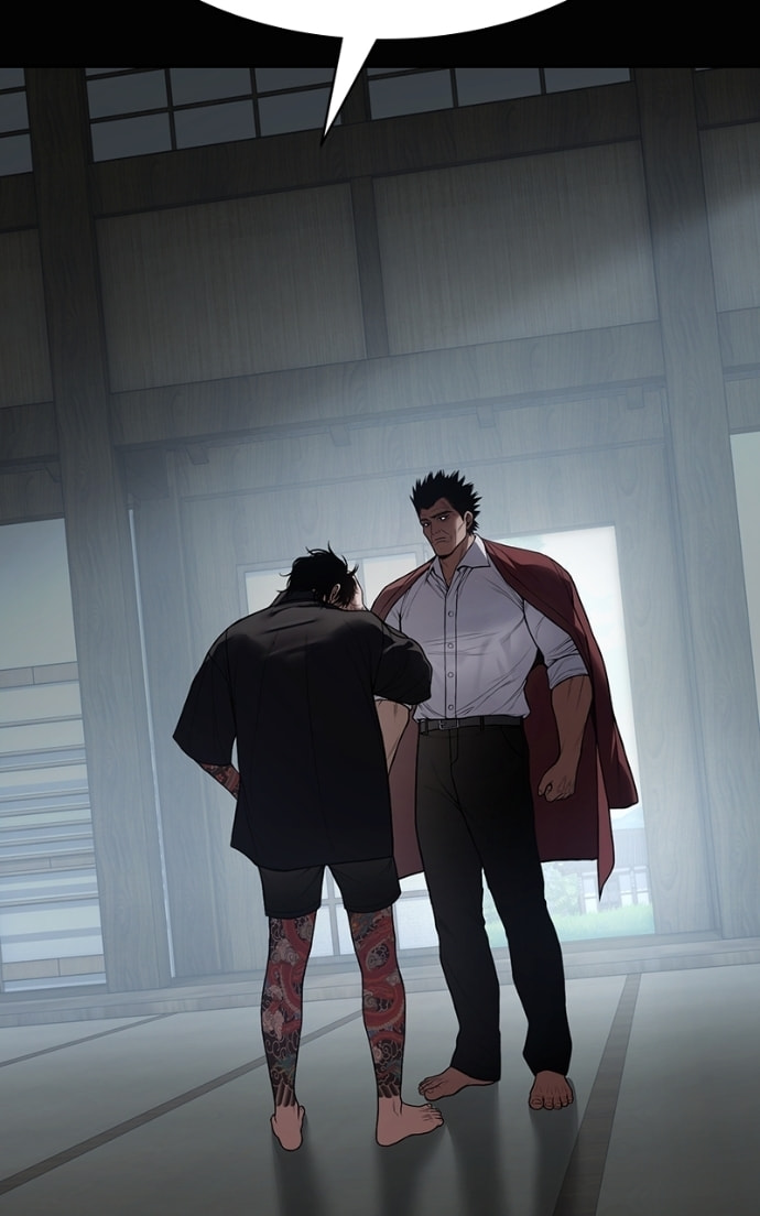 Read Mr. Baek chapter 133 image 44 on Lezhin