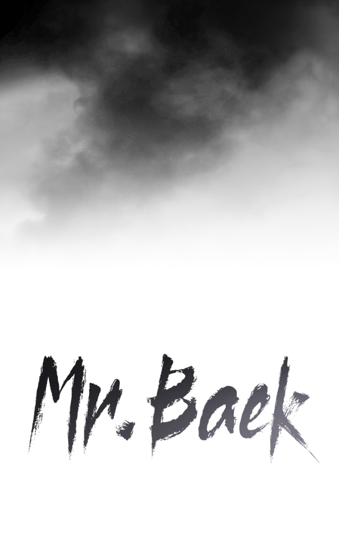 Read Mr. Baek chapter 133 image 48 on Lezhin